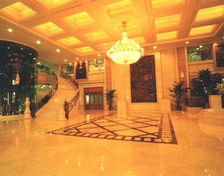 Join Us Plaza Hotel Harbin Interior foto